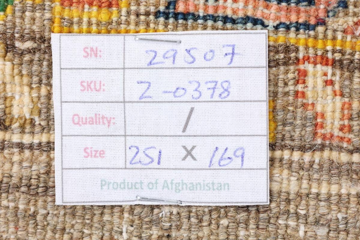 Orientteppich Nain Trading, rechteckig, 169x251 Klassik mm 5 Handgeknüpfter Arijana Orientteppich, Höhe: