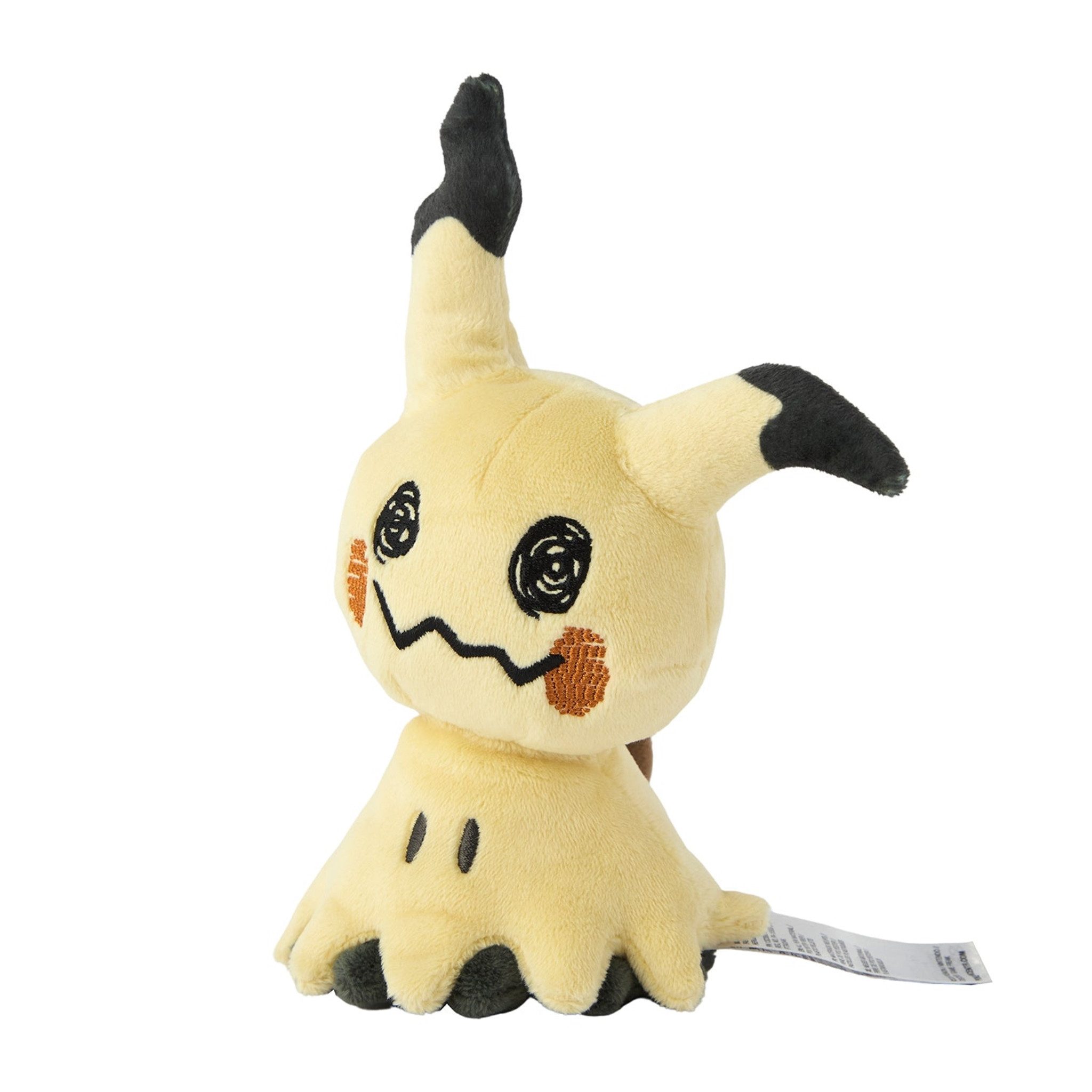 Pokémon Center Plüschfigur Pokemon Mimigma Kuscheltier - 17 cm Plüschtier Mimikyu