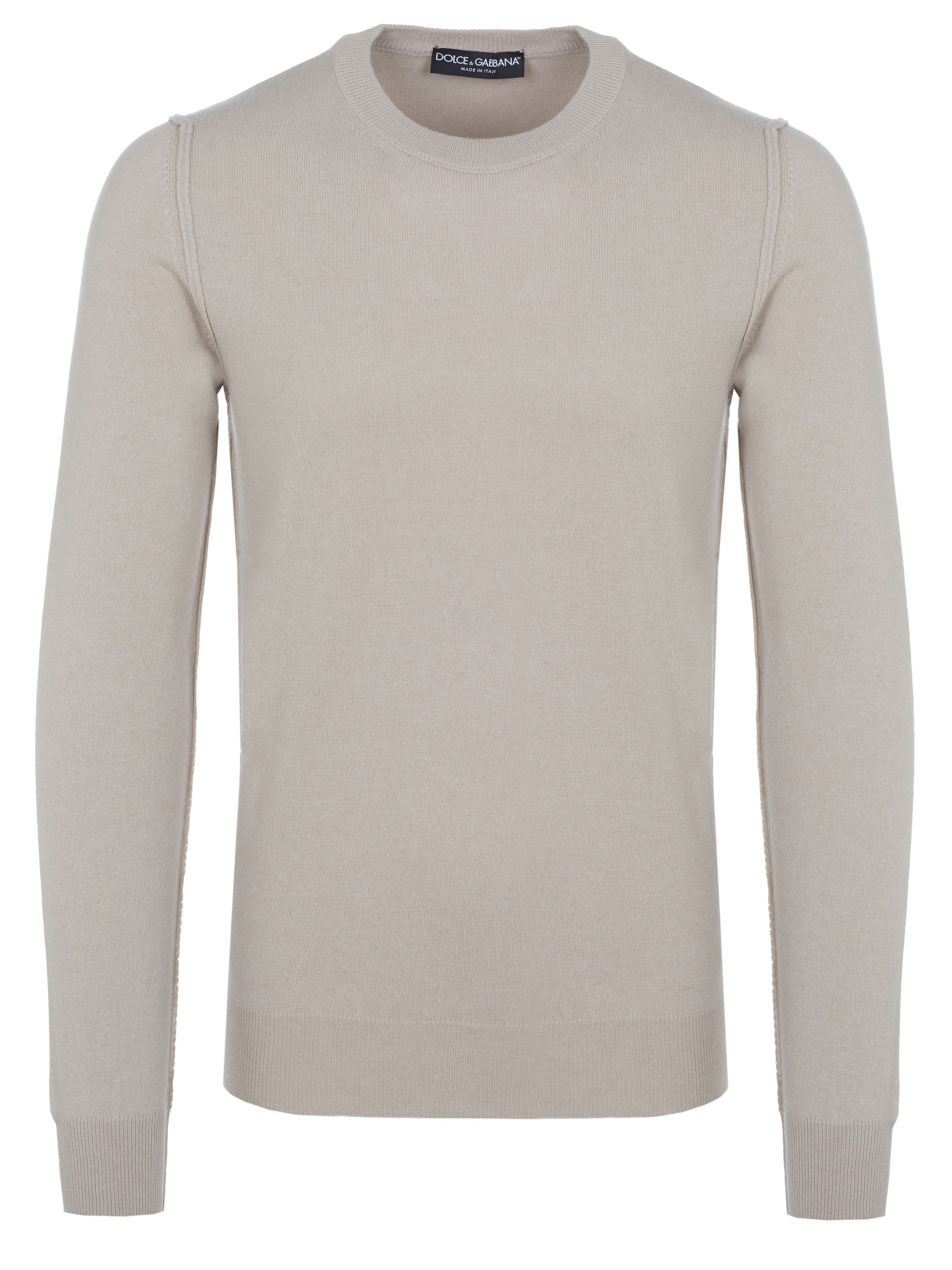 Strickpullover Dolce & Gabbana Pullover