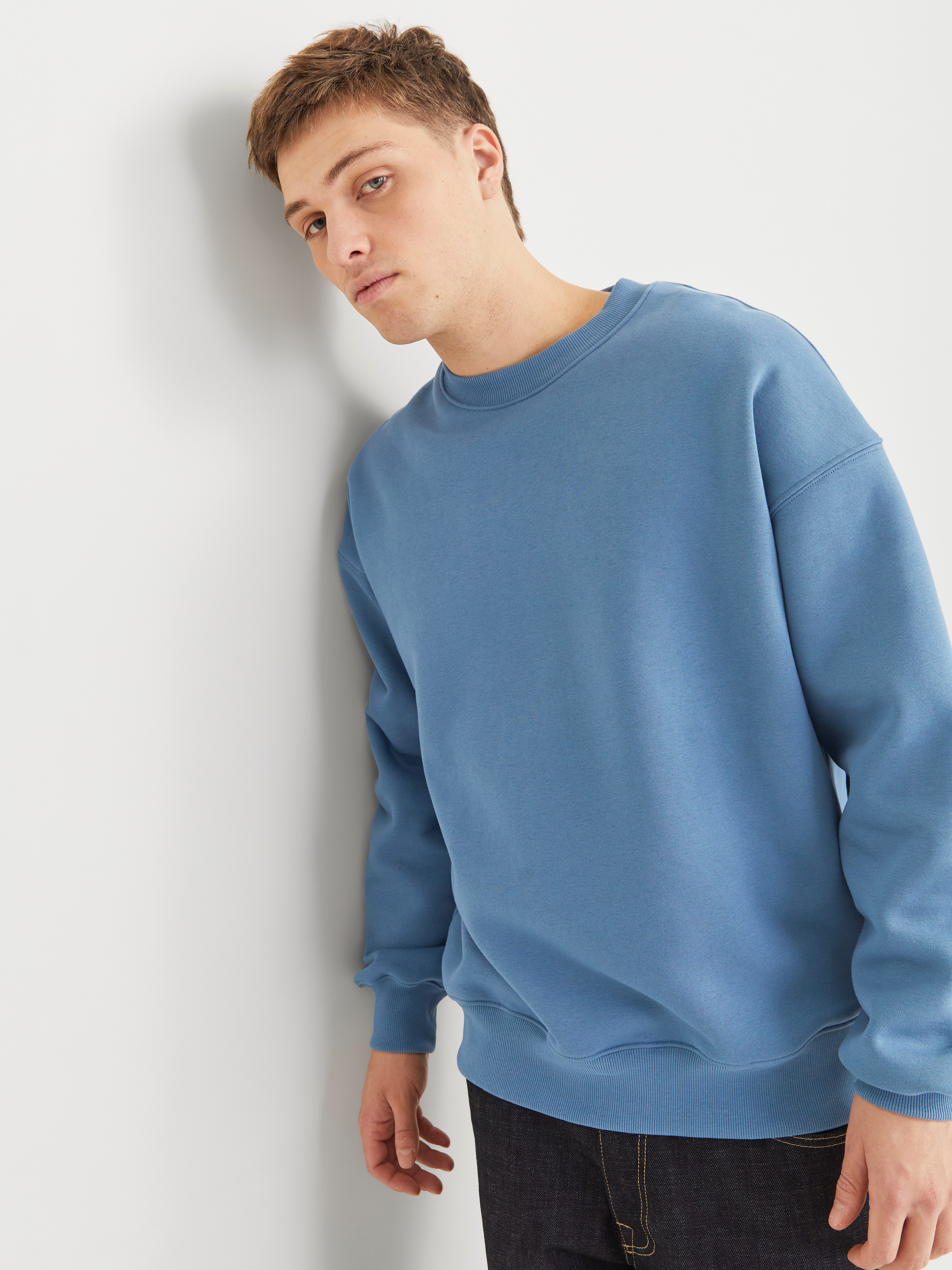 Jack & Jones Sweatshirt JJEURBAN EDGE günstig online kaufen