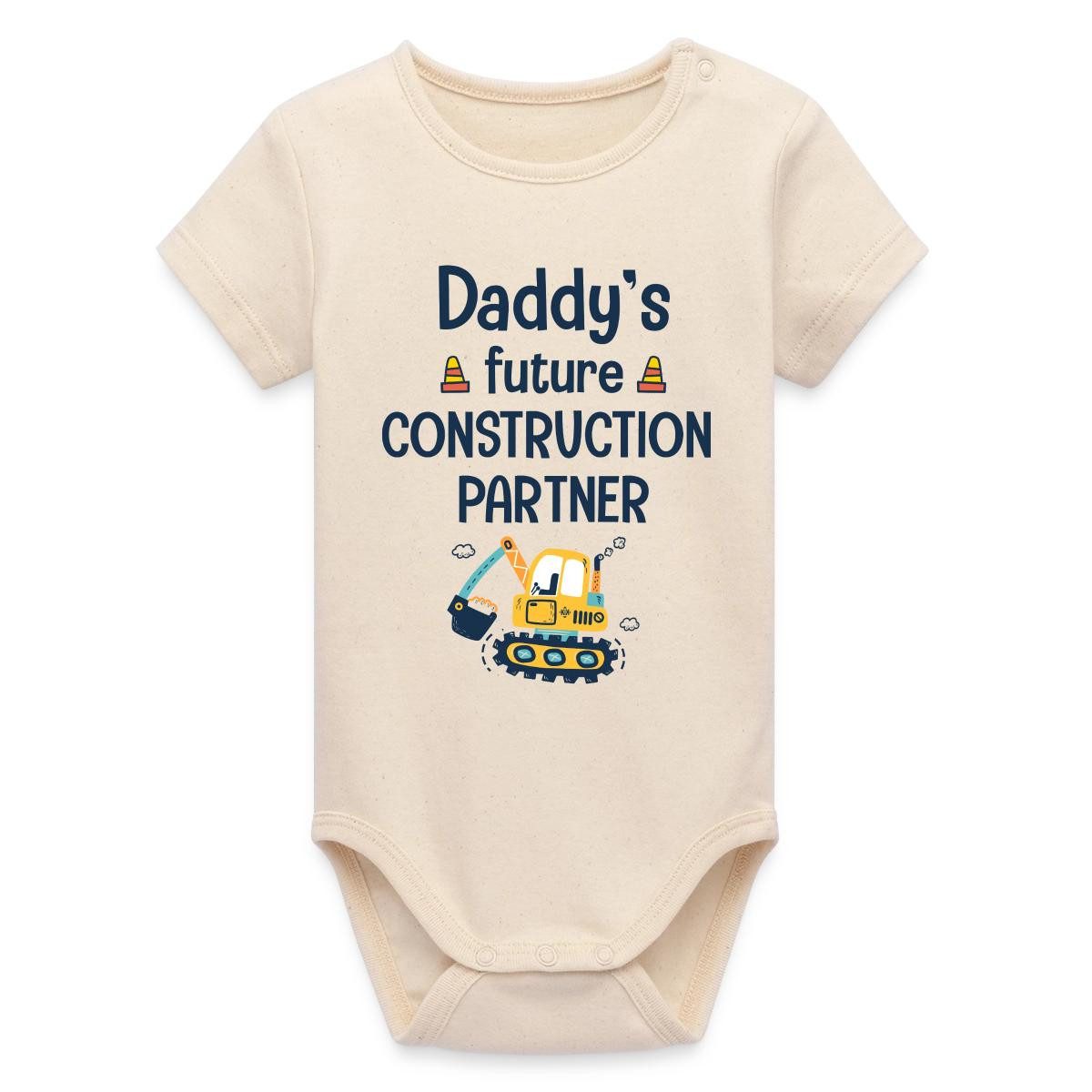 Spreadshirt Kurzarmbody Papas Zukünftiger Baupartner Bio Kurzarm Baby Body (1-tlg)