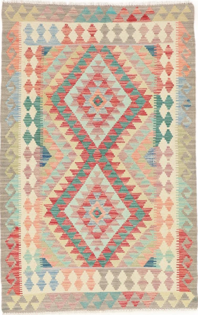 Orientteppich Kelim Afghan 100x160 Handgewebter Orientteppich, Nain Trading, rechteckig, Höhe: 3 mm