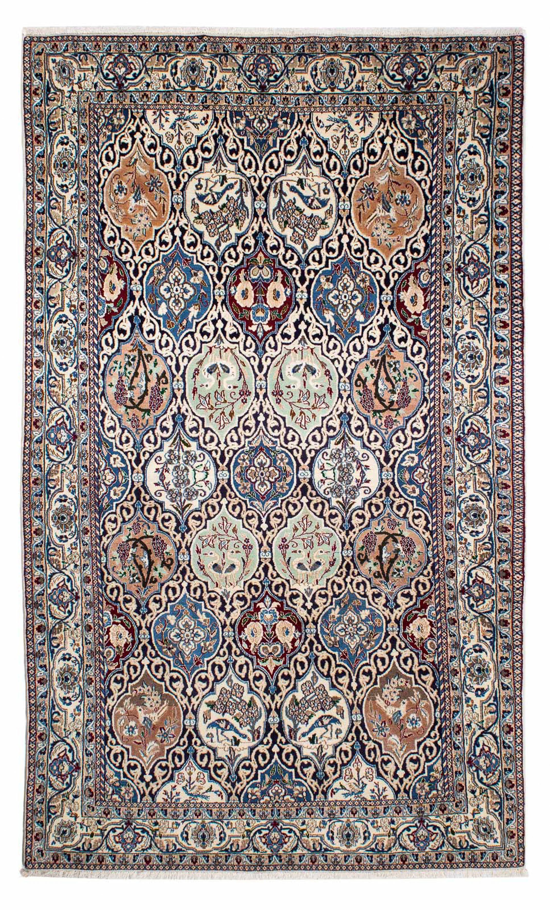 Orientteppich Perser - x 260 Einzelstück 158 10 mm, - Zertifikat Höhe: morgenland, Wohnzimmer, Handgeknüpft, - mit mehrfarbig, cm Nain - rechteckig, Royal