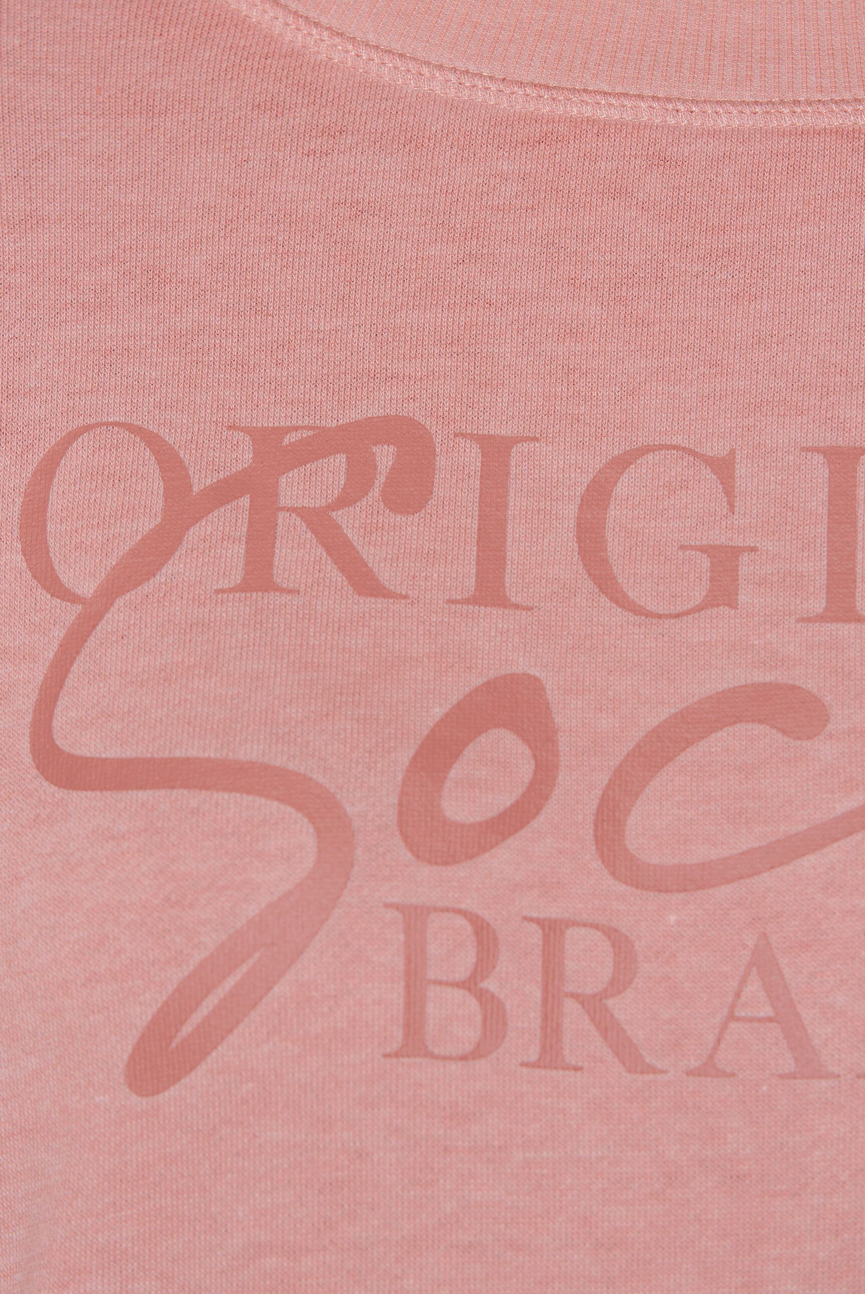 SOCCX Sweater mit Fledermausärmeln