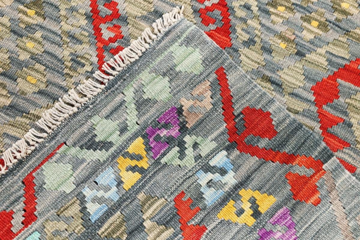 Orientteppich Kelim Afghan Heritage 118x180 mm Höhe: Moderner Nain Handgewebter Trading, Orientteppich, rechteckig, 3