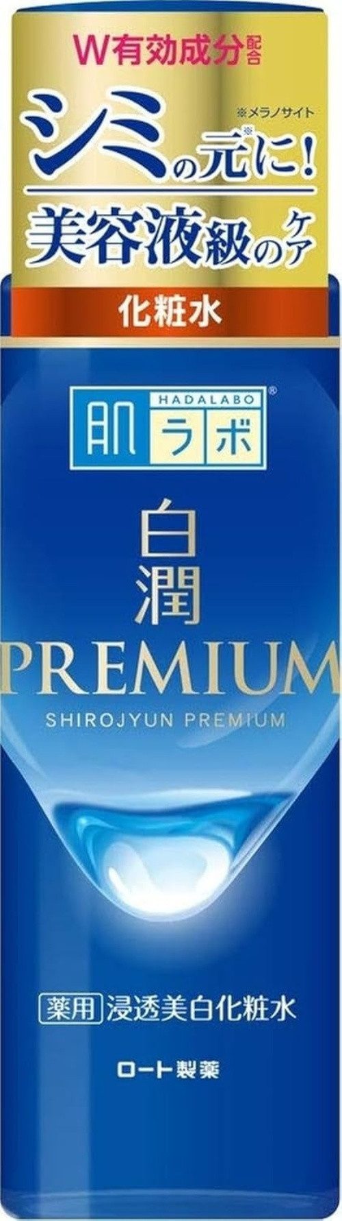ROHTO Feuchtigkeitscreme Hada Labo Shirojyun Premium Whitening Feuchtigkeitslotion - Light, 1-tlg.