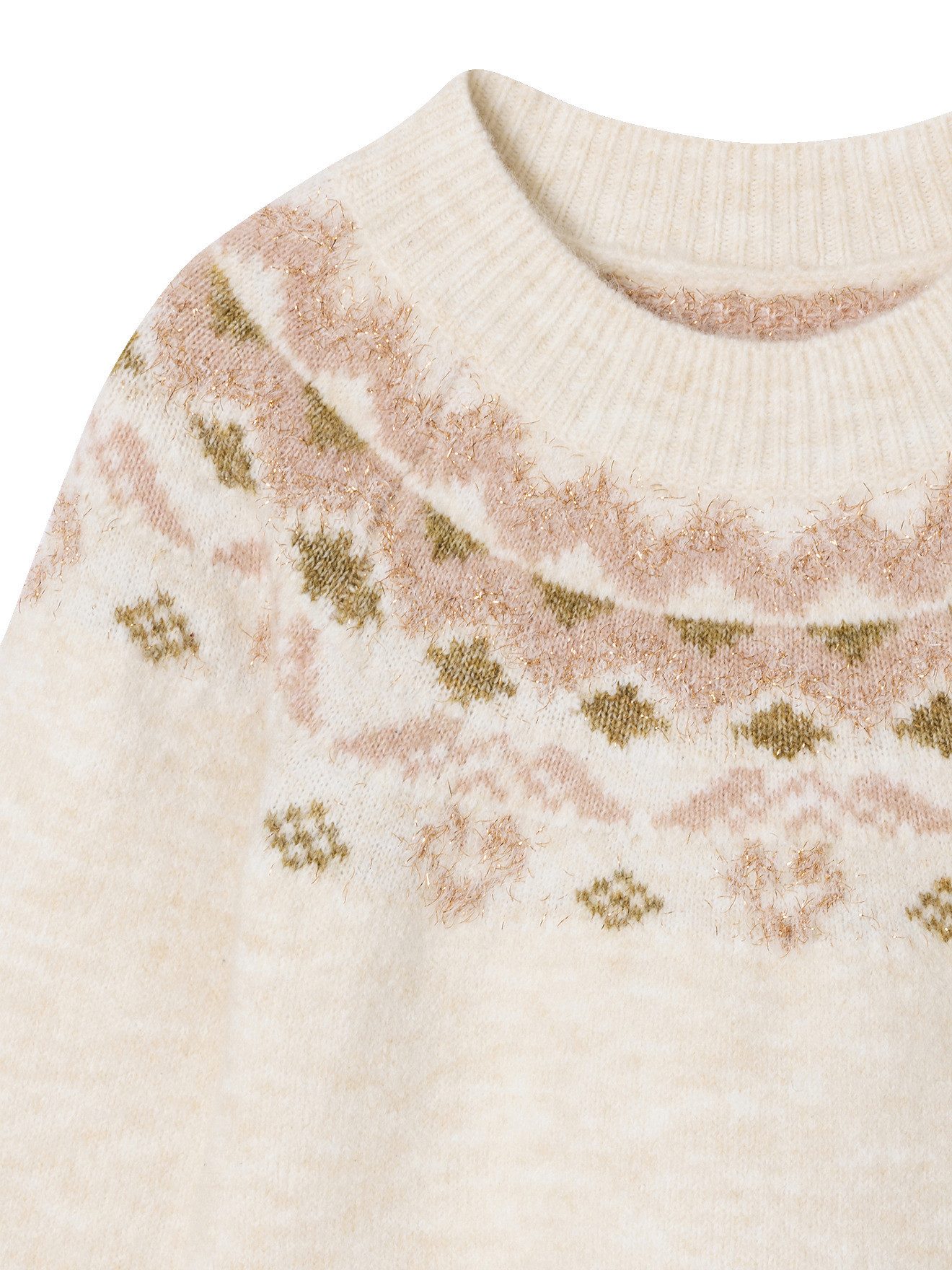 vertbaudet Pullunder Mädchen-Pullover mit Jacquard und Glitzerdetails