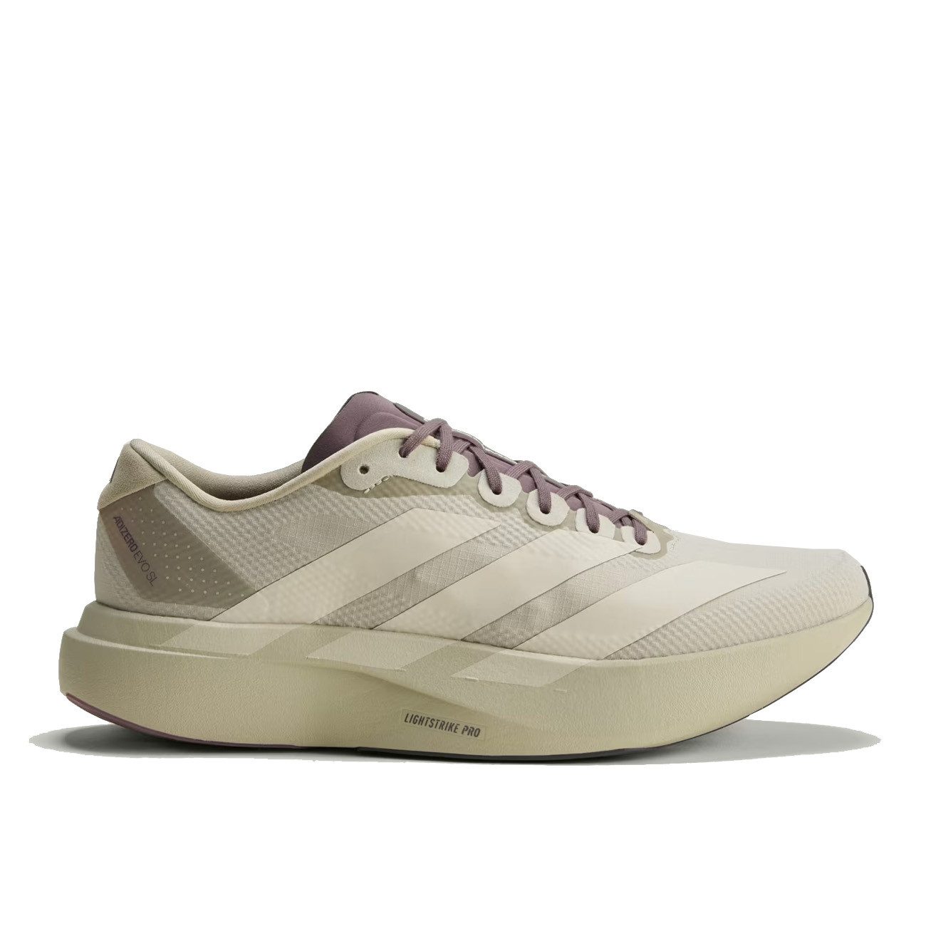 adidas Performance adidas Adizero EVO SL Woven H.K. Putty Grey Alumina Shadow Laufschuh