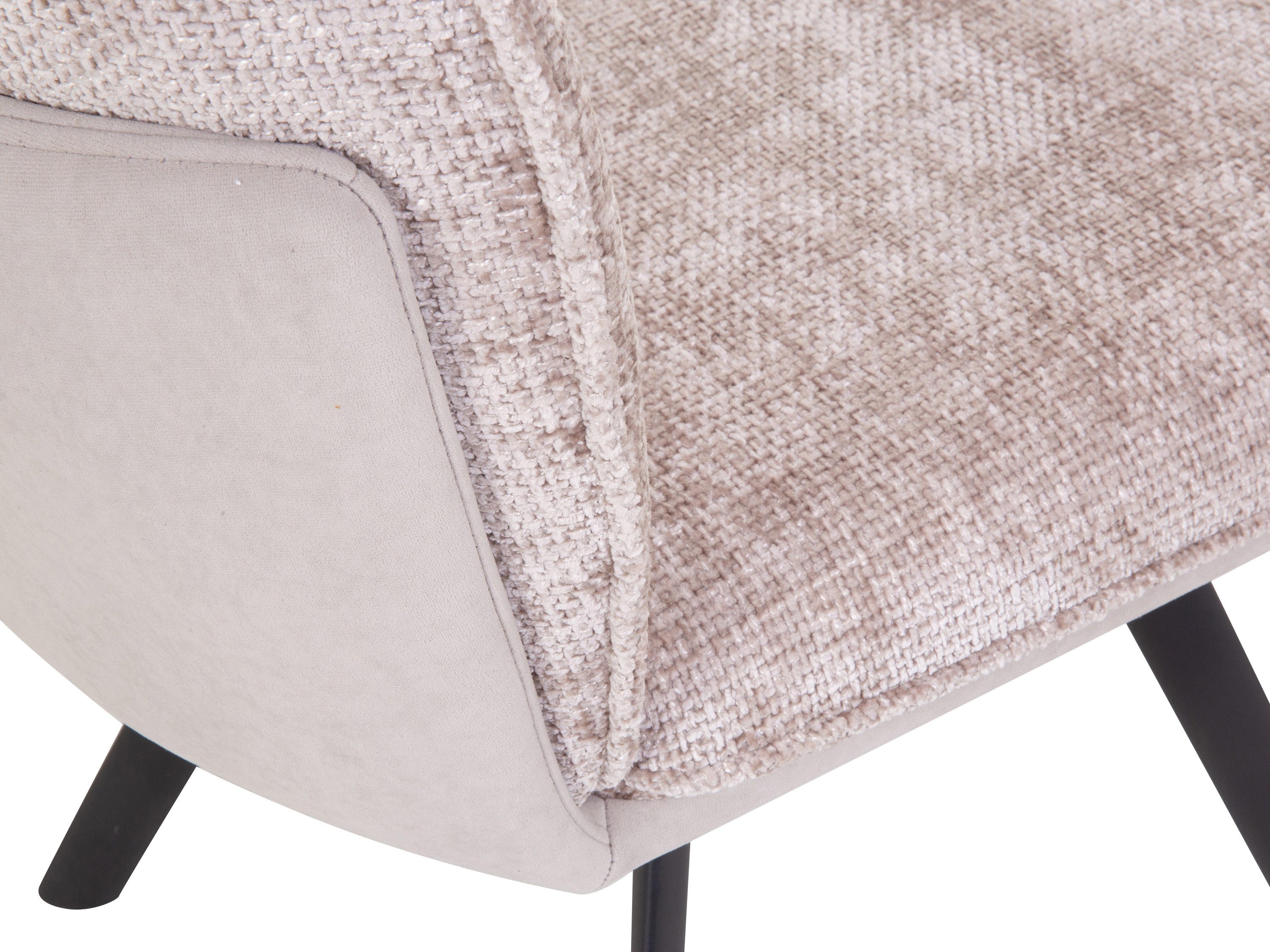 HARPER Esszimmerstuhl Polsterstuhl HARPER HARARE LBH 61x47x86 cm grau Esszimmerstuhl