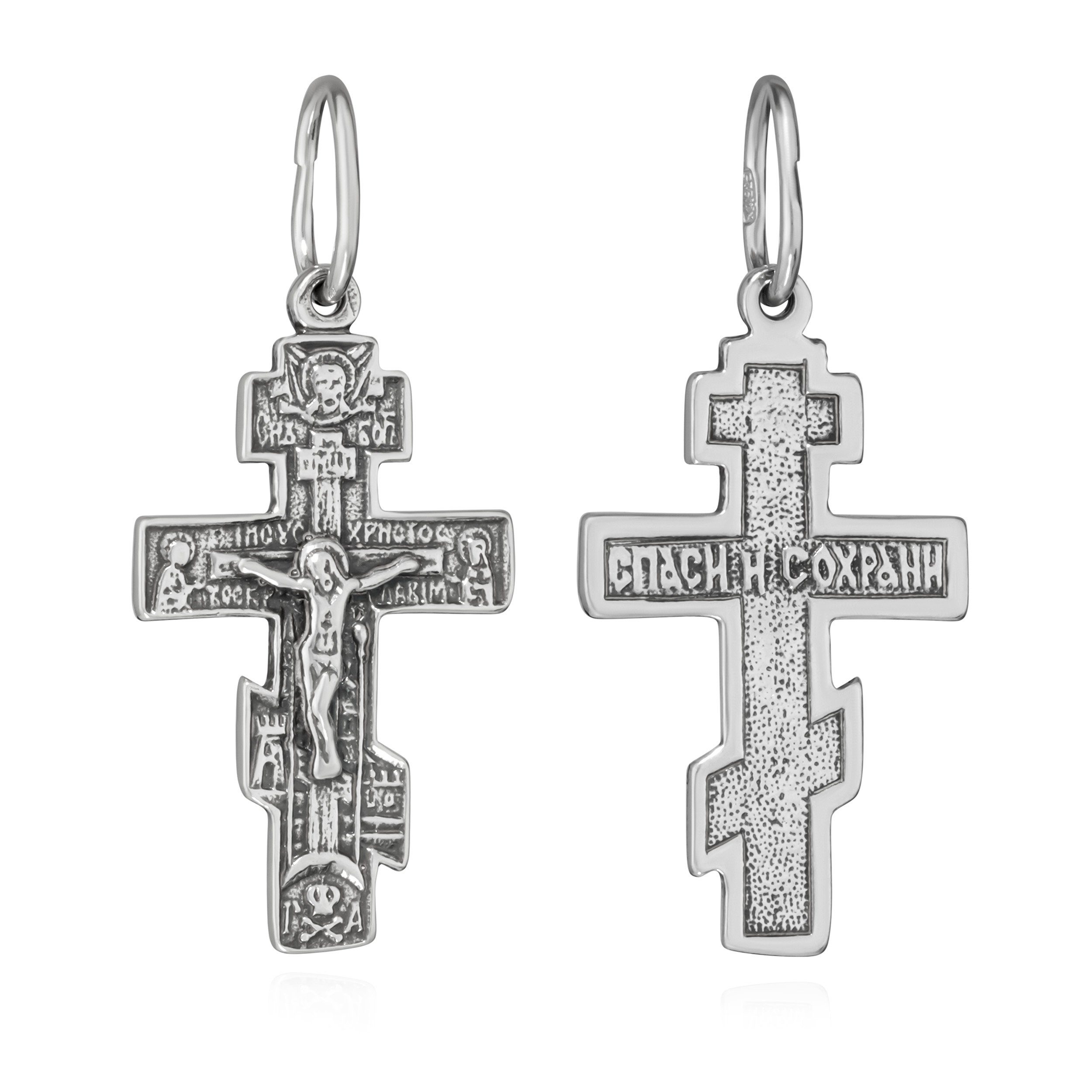 NKlaus Kreuzanhänger 925er Sterlingsilber Kreuz Orthodoxe günstig online kaufen