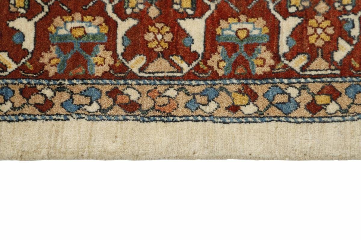 Orientteppich Ghashghai mm Handgeknüpfter 12 / Höhe: 248x336 Nain Perserteppich, Trading, Orientteppich rechteckig