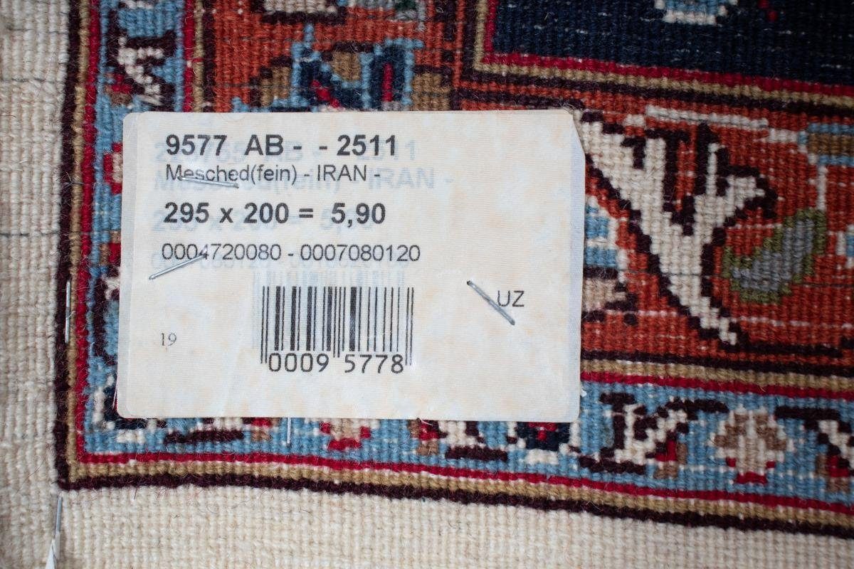Orientteppich Mashhad 199x294 Handgeknüpfter Orientteppich 12 / Perserteppich, Trading, Nain Höhe: rechteckig, mm