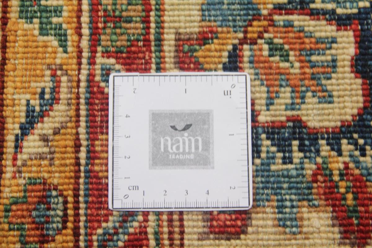 Orientteppich Nain 5 183x235 Handgeknüpfter Trading, Höhe: rechteckig, Orientteppich, Arijana Klassik mm