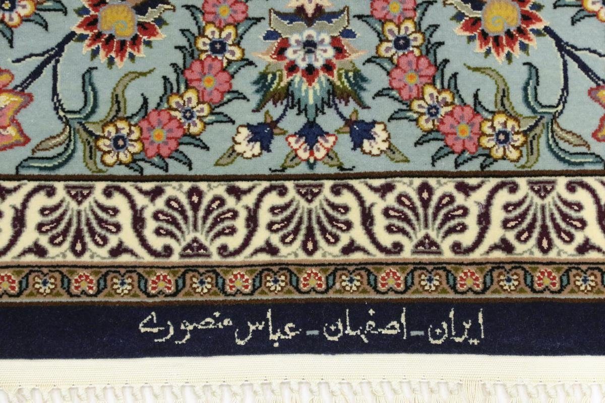 Nain Orientteppich, rechteckig, 6 Signiert Trading, Orientteppich mm Höhe: Isfahan 140x216 Seidenkette Handgeknüpfter