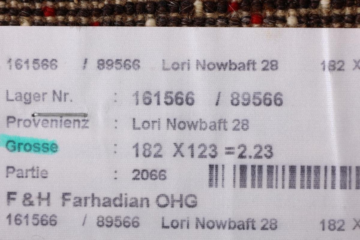 Loribaft 12 Perser Gabbeh Nowbaft Orientteppich Höhe: Trading, Nain mm rechteckig, Handgeknüpfter Moderner, 122x181