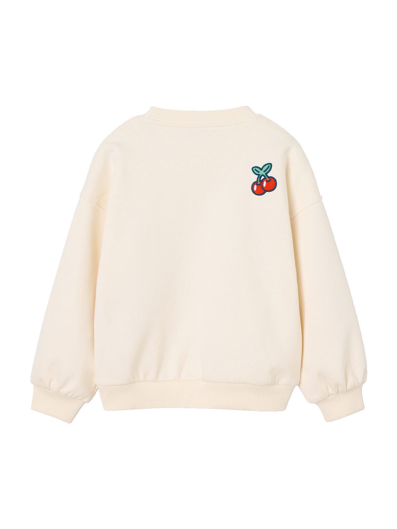 vertbaudet Sweatjacke