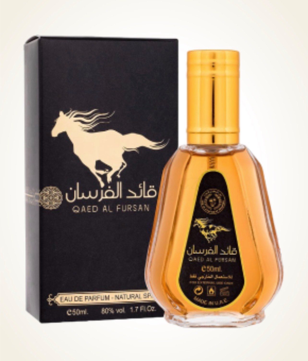 Lattafa Eau de Parfum Ard Al Zaafaran Qaed Al Fursan 50ml, Arabischeduft, Herrenduft, Made in U.A.E