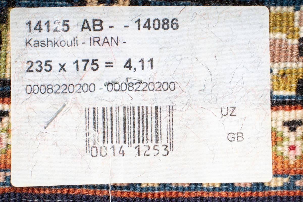 Orientteppich Ghashghai 176x234 Handgeknüpfter / 12 Nain Orientteppich mm Perserteppich, rechteckig, Höhe: Trading