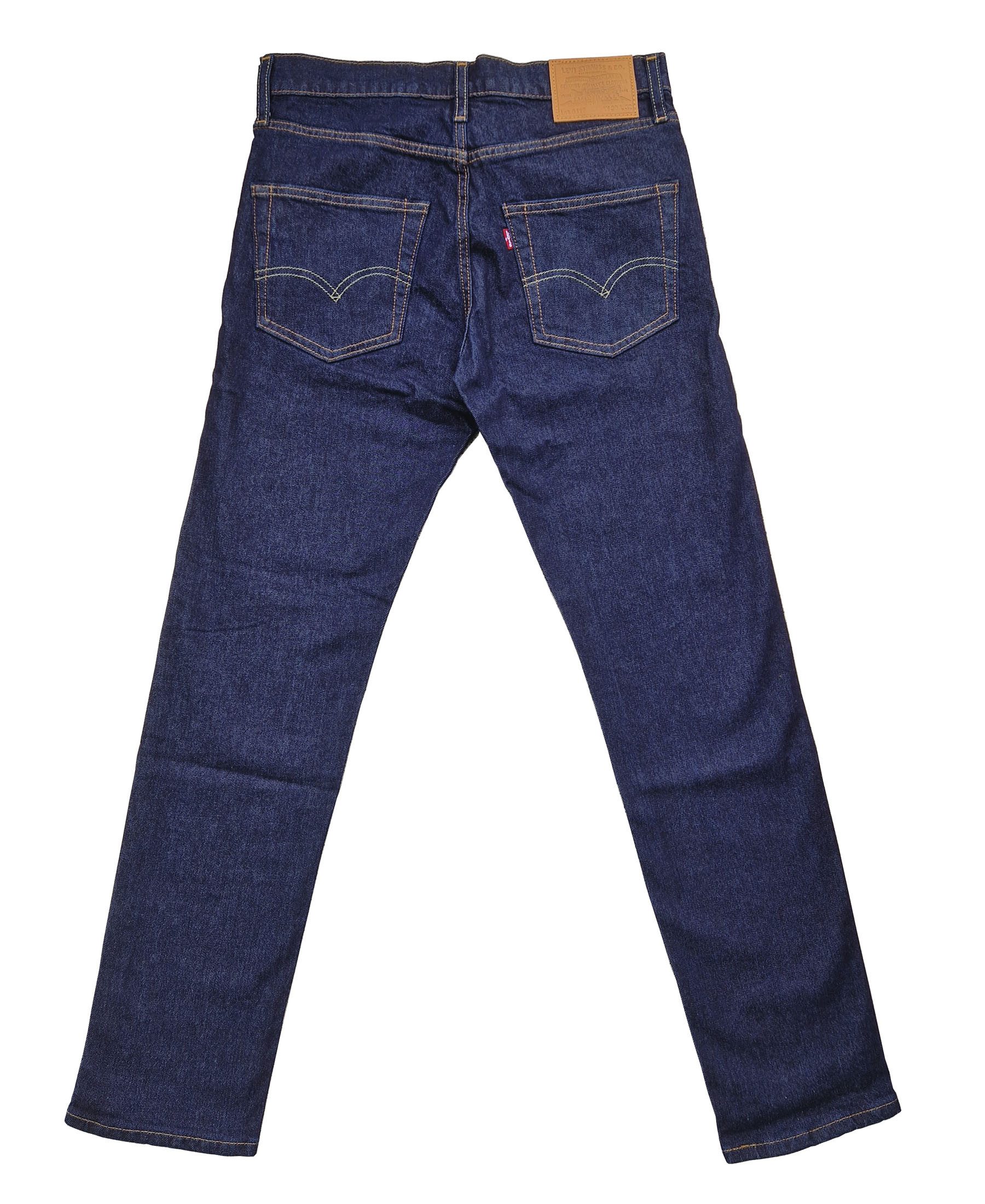 Levi's® Slim-fit-Jeans Levi´s Herren Jeans 511™ SLIM Stretch, schmal geschnitten 5-Pocket-Style, mit Stretch Anteil