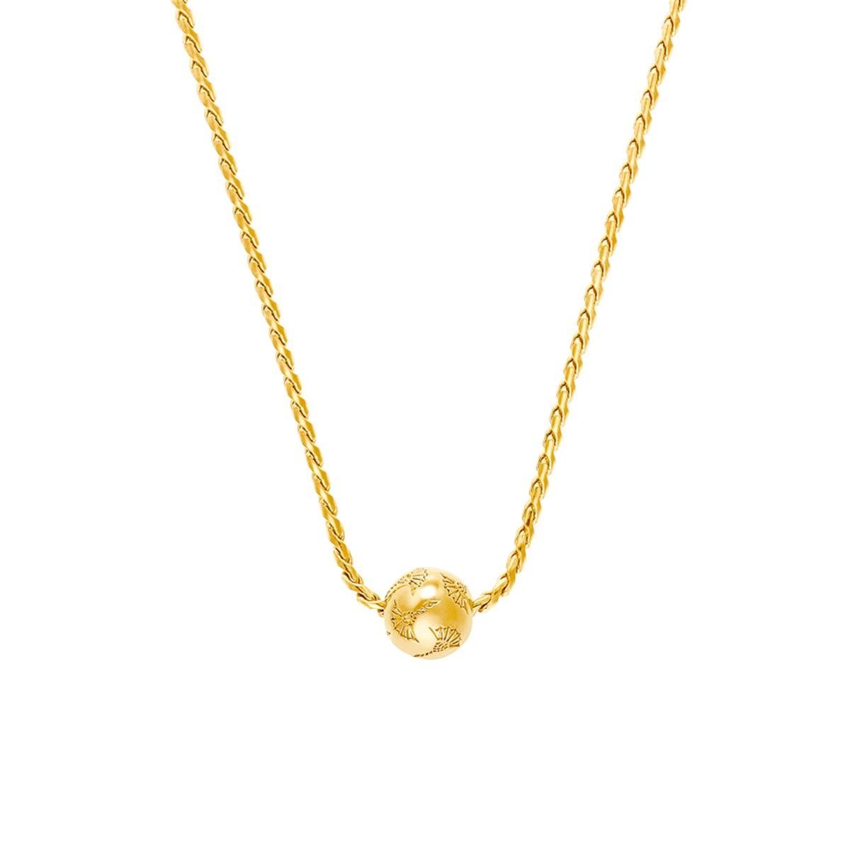 JOOP! Kette mit Anhänger JOOP! Halskett... JOOP! Kette mit Anhänger JOOP! Halskett...