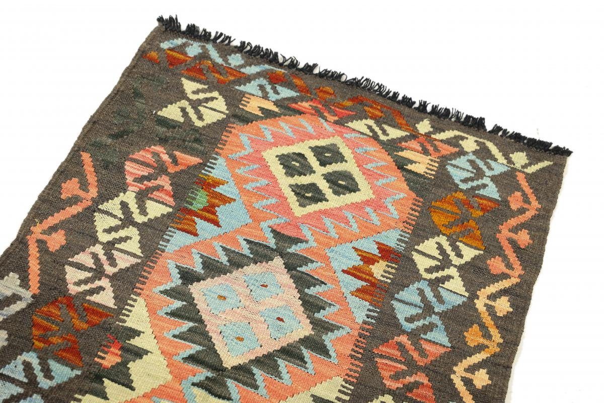 Orientteppich, 68x87 Heritage Handgewebter Nain Moderner Trading, rechteckig, Kelim Orientteppich mm Höhe: Afghan 3