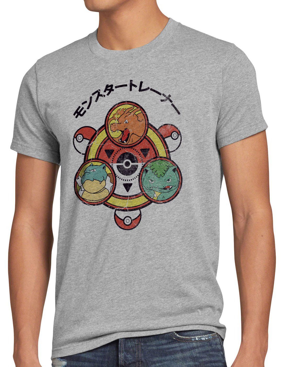 T-Shirt