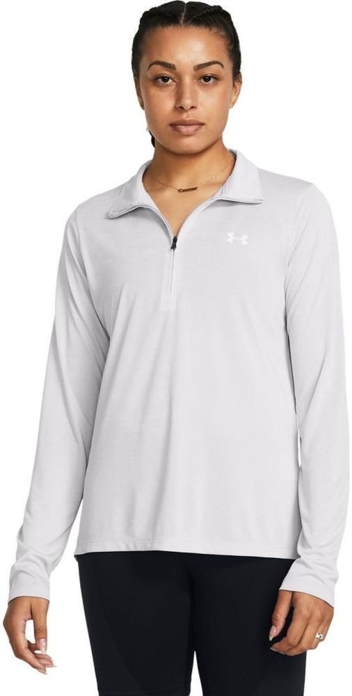 Under Armour® Longsleeve Tech 1/2 Zip- günstig online kaufen