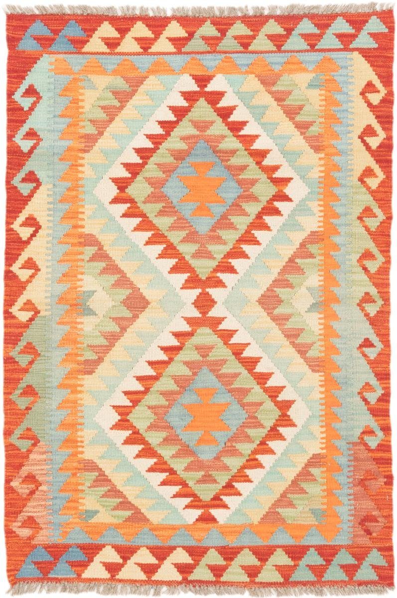 Orientteppich Kelim Afghan 88x129 Handgewebter Orientteppich, Nain Trading, rechteckig, Höhe: 3 mm