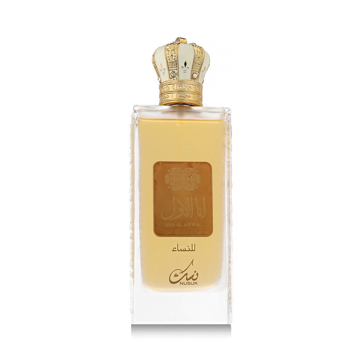 Maison Asrar Eau de Parfum Vanilla Seduction