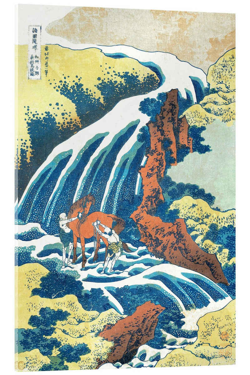 Posterlounge Acrylglasbild Katsushika Hokusai, Zwei Männer waschen ein Pferd an einem Wasserfall, Malerei
