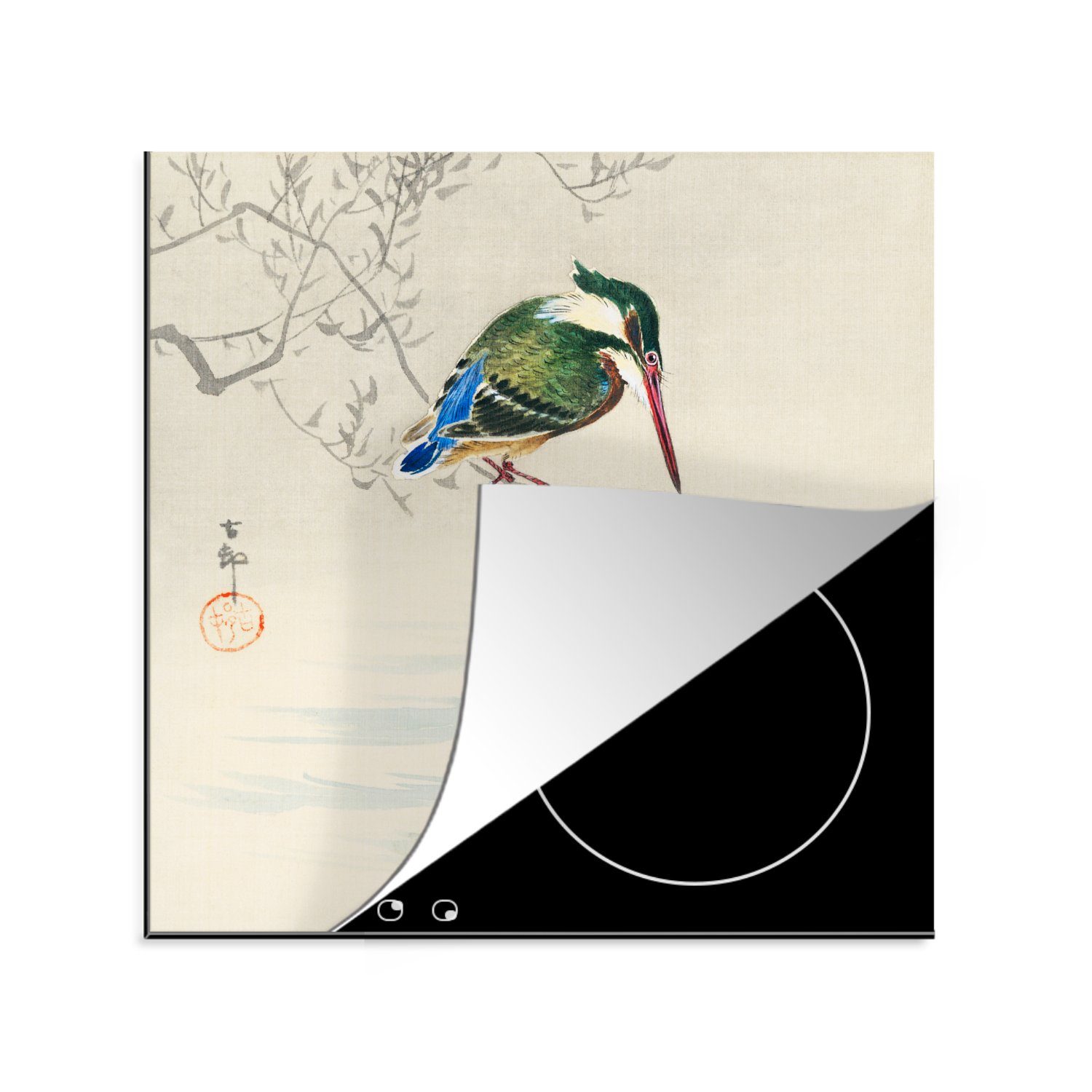 MuchoWow Herdblende-/Abdeckplatte Ein Eisvogel - Gemälde von Ohara Koson, Vinyl, (1 tlg), 78x78 cm, Ceranfeldabdeckung, Arbeitsplatte für küche
