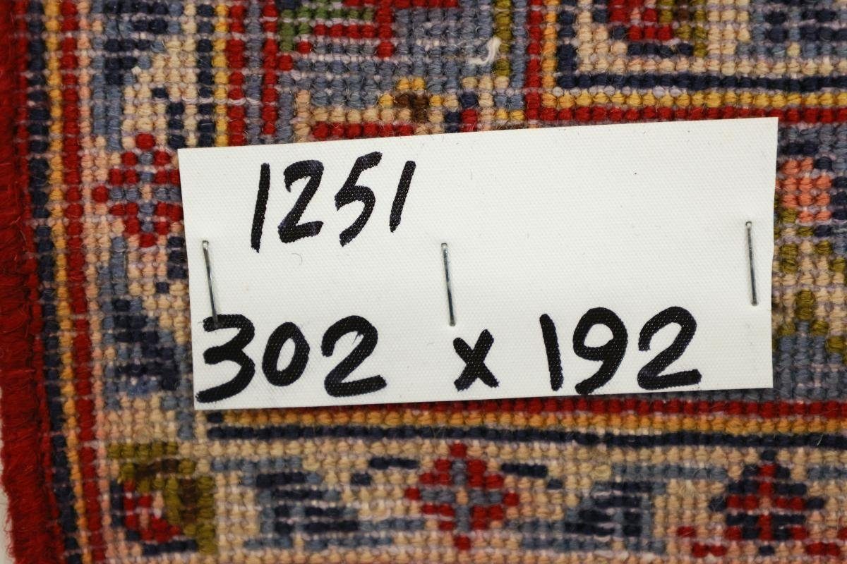Orientteppich Keshan 193x301 Nain mm Handgeknüpfter rechteckig, Höhe: Trading, Perserteppich, 12 / Orientteppich