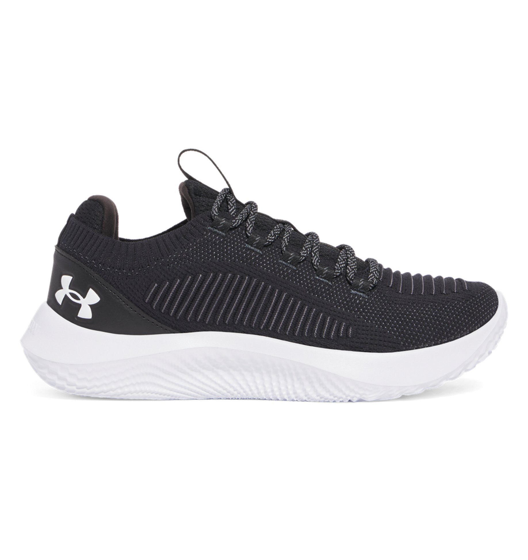 Under Armour® UA DYNAMIC 2 BLACK günstig online kaufen