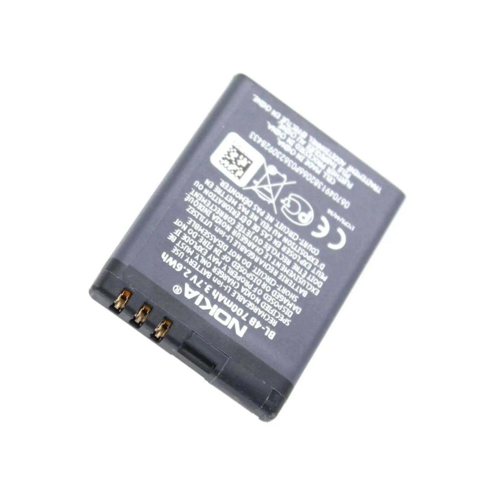 Nokia Nokia Akku BL-4B Li-ion 3.7 Volt 700 mAh Handy-Akku