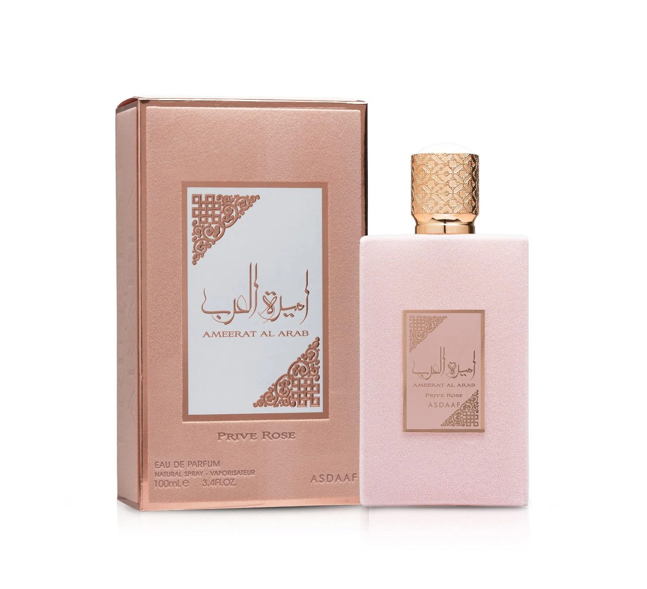 Lattafa Eau de Parfum Asdaaf Collection Ameer al Arab, Prive Rose & Imperium, 100 ml, 100% Original aus U.A.E