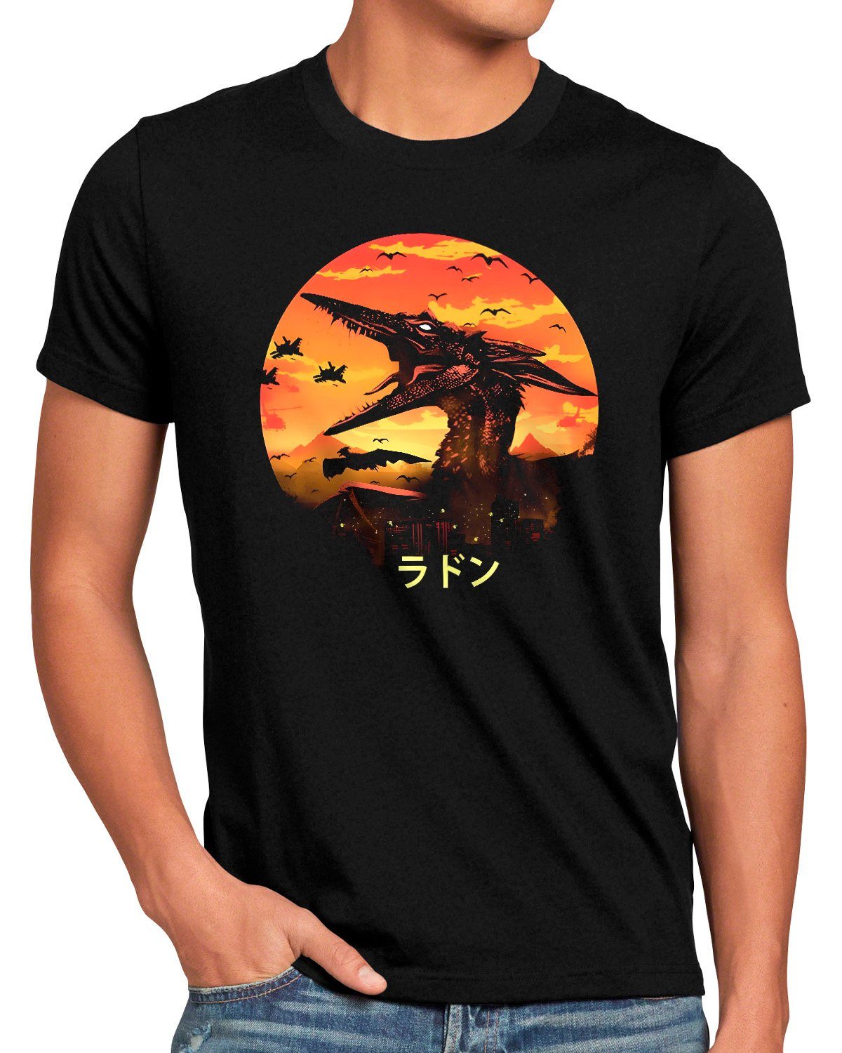 Nur für begrenzte Zeit style3 Print-Shirt godzilla japan tokio radon monster kaiju
