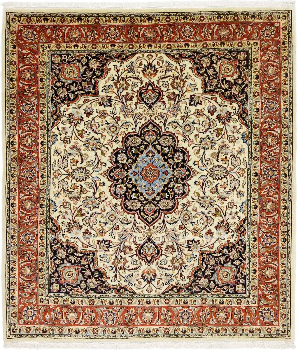 Orientteppich Mashhad Khorasan 203x228 Handgeknüpfter Orientteppich / Perserteppich, Nain Trading, rechteckig, Höhe: 12 mm