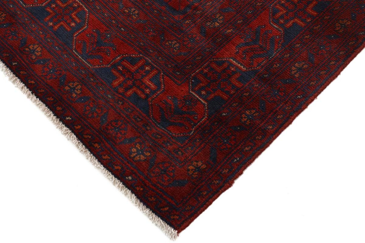 Orientteppich Khal Handgeknüpfter Orientteppich, rechteckig, Höhe: Mohammadi mm Nain 149x202 Trading, 6