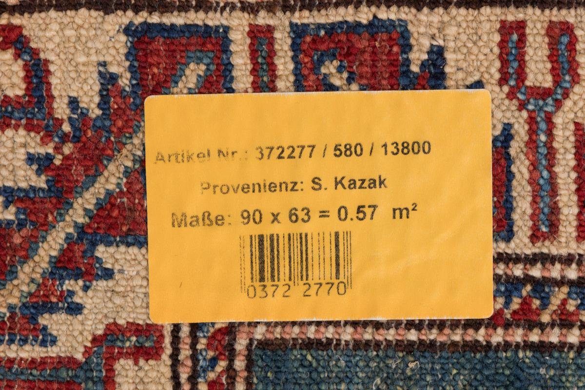 Orientteppich Super Kazak 64x91 Höhe: Handgeknüpfter Trading, rechteckig, Nain Orientteppich, mm 5