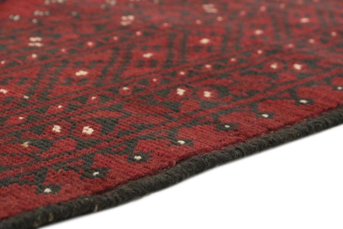 Orientteppich Afghan Akhche Orientteppich, Handgeknüpfter Höhe: Nain Trading, rechteckig, 160x242 mm 6
