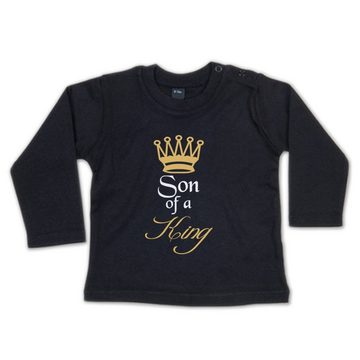 G-graphics Kapuzenpullover Father of a Prince & Son of a King (Familienset, Einzelteile zum selbst zusammenstellen) Kinder & Erwachsenen-Hoodie & Baby Sweater