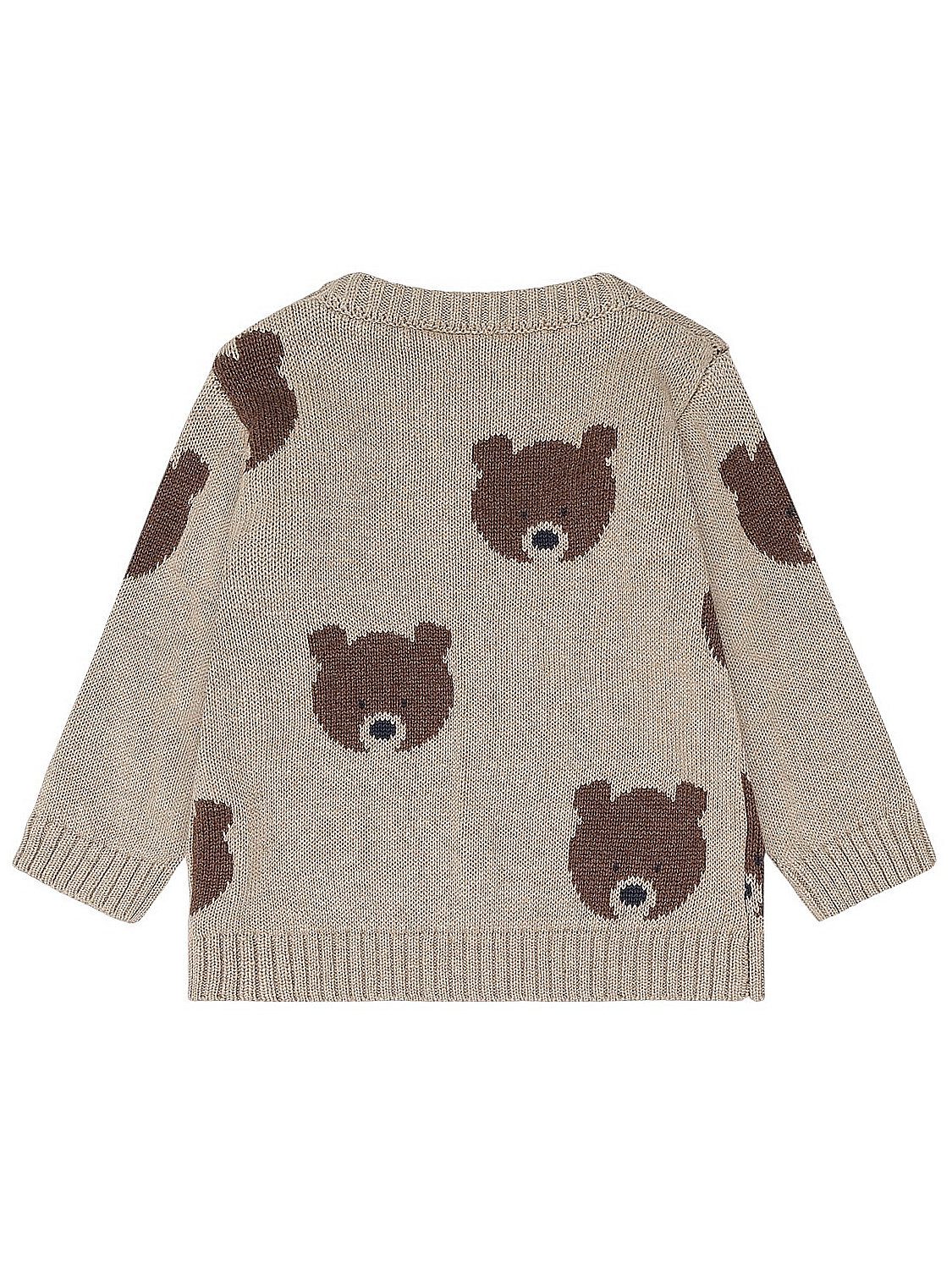 Hust & Claire Strickpullover HCPilou Bear (1-tlg) HCPilou Bear Jungen-Strickpullover Beige Melange mit Bärenmuster