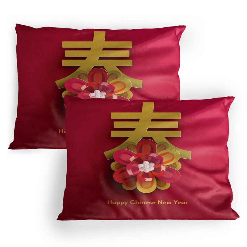 Kissenbezüge Dekorativer Standard Gedruckter Kissenbezug, Abakuhaus (2 Stück), Chinesisches Neujahr Lunar Blume