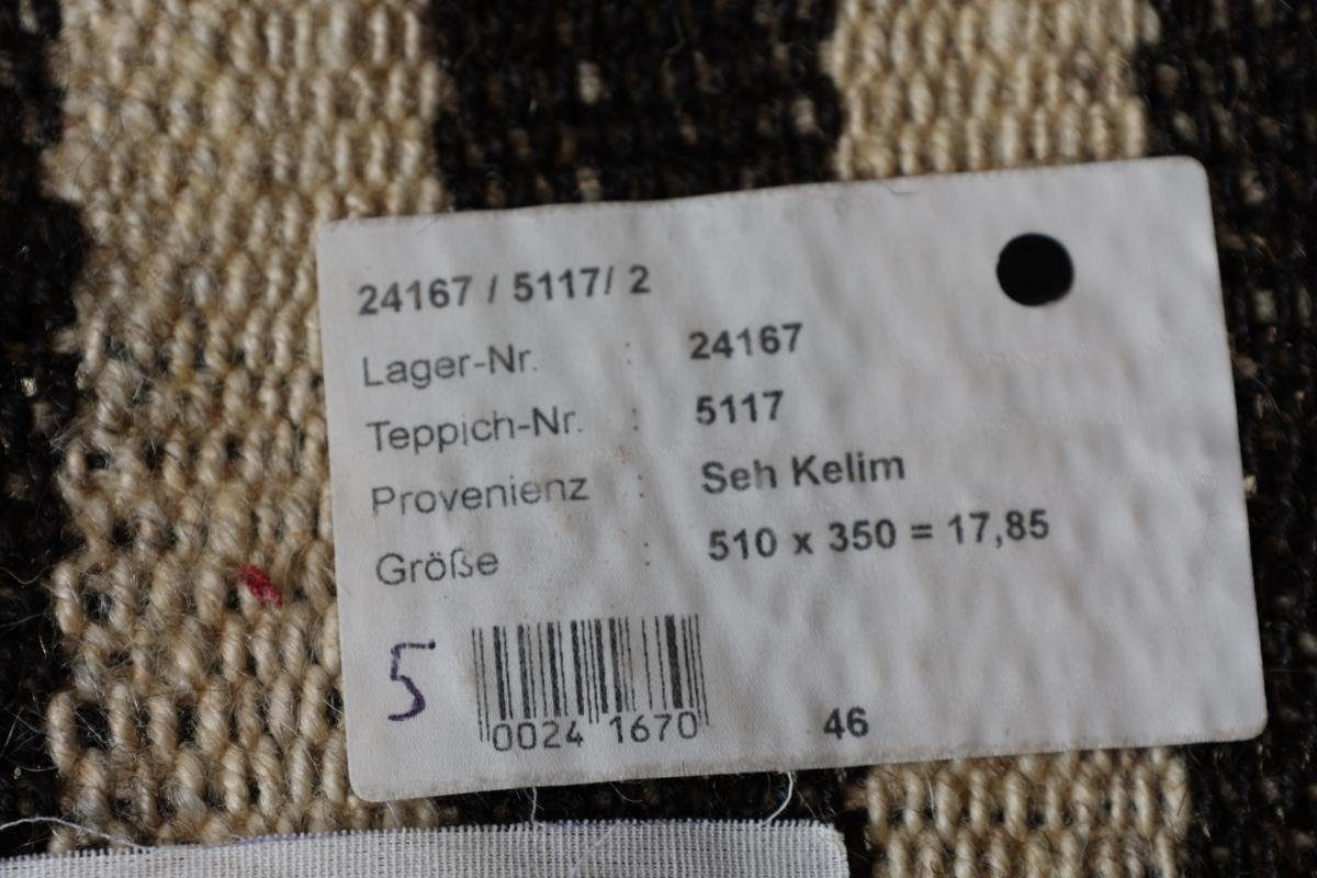350x510 Höhe: Nain Perserteppich, Trading, 4 mm Kelim rechteckig, / Fars Antik Orientteppich Handgewebter Orientteppich