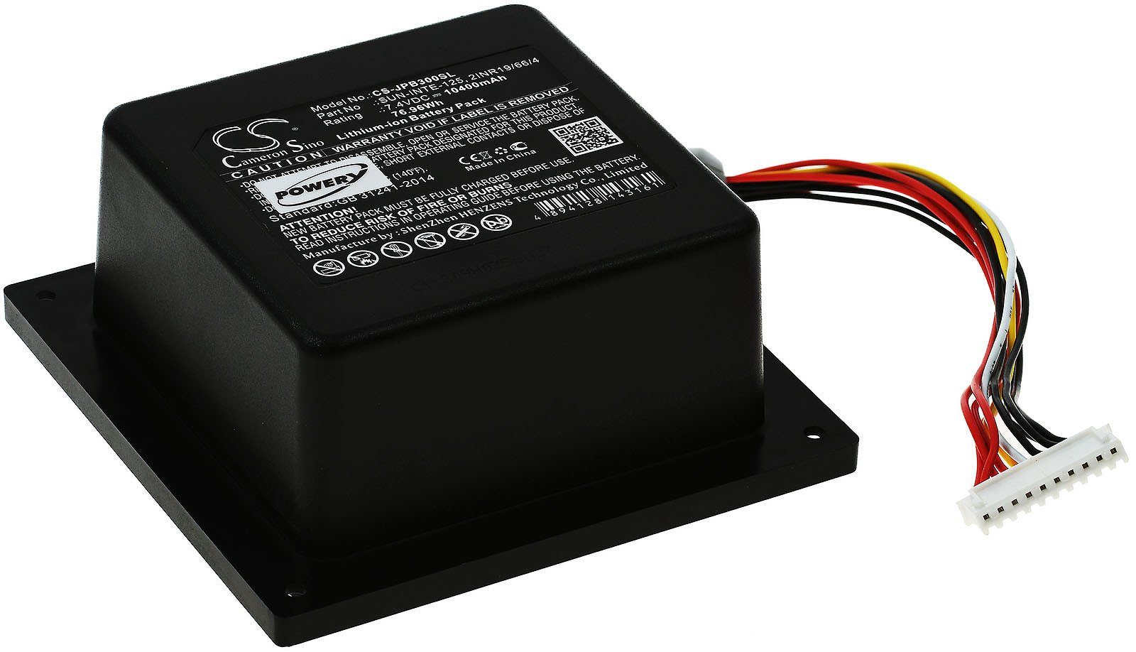 Powery Akku für JBL PartyBox 300 Akku 10400 mAh (7.4 V)