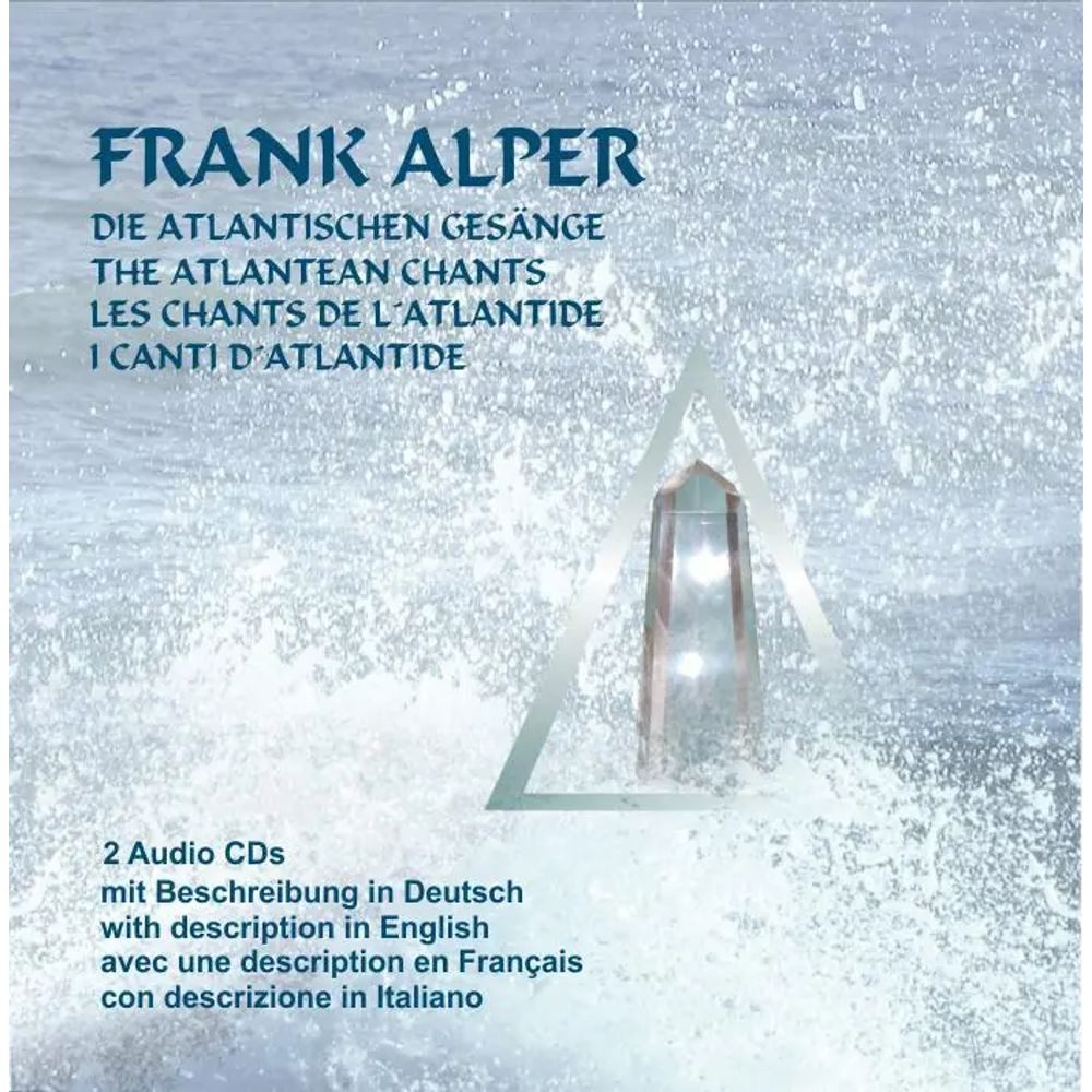 Hörspiel Atlantische Gesänge