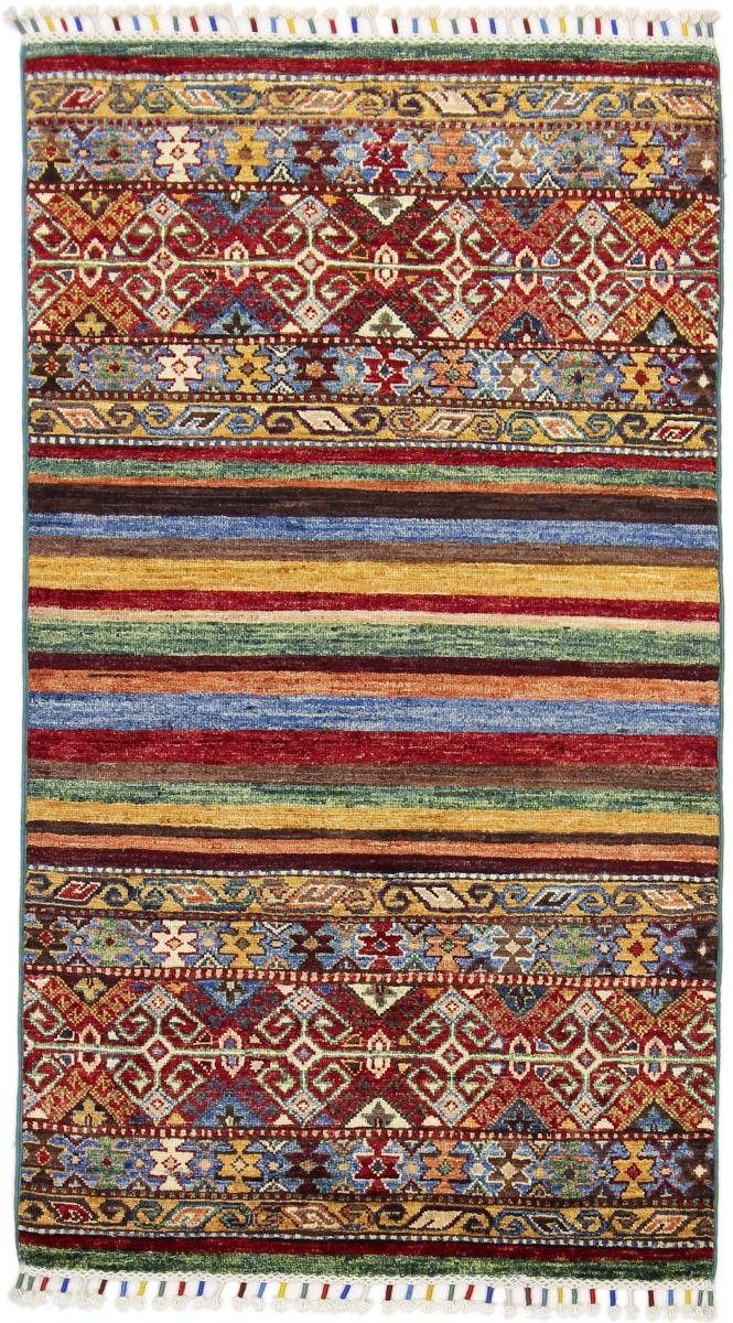 Orientteppich Arijana Shaal 76x138 Handgeknüpfter Orientteppich Läufer, Nain Trading, rechteckig, Höhe: 5 mm