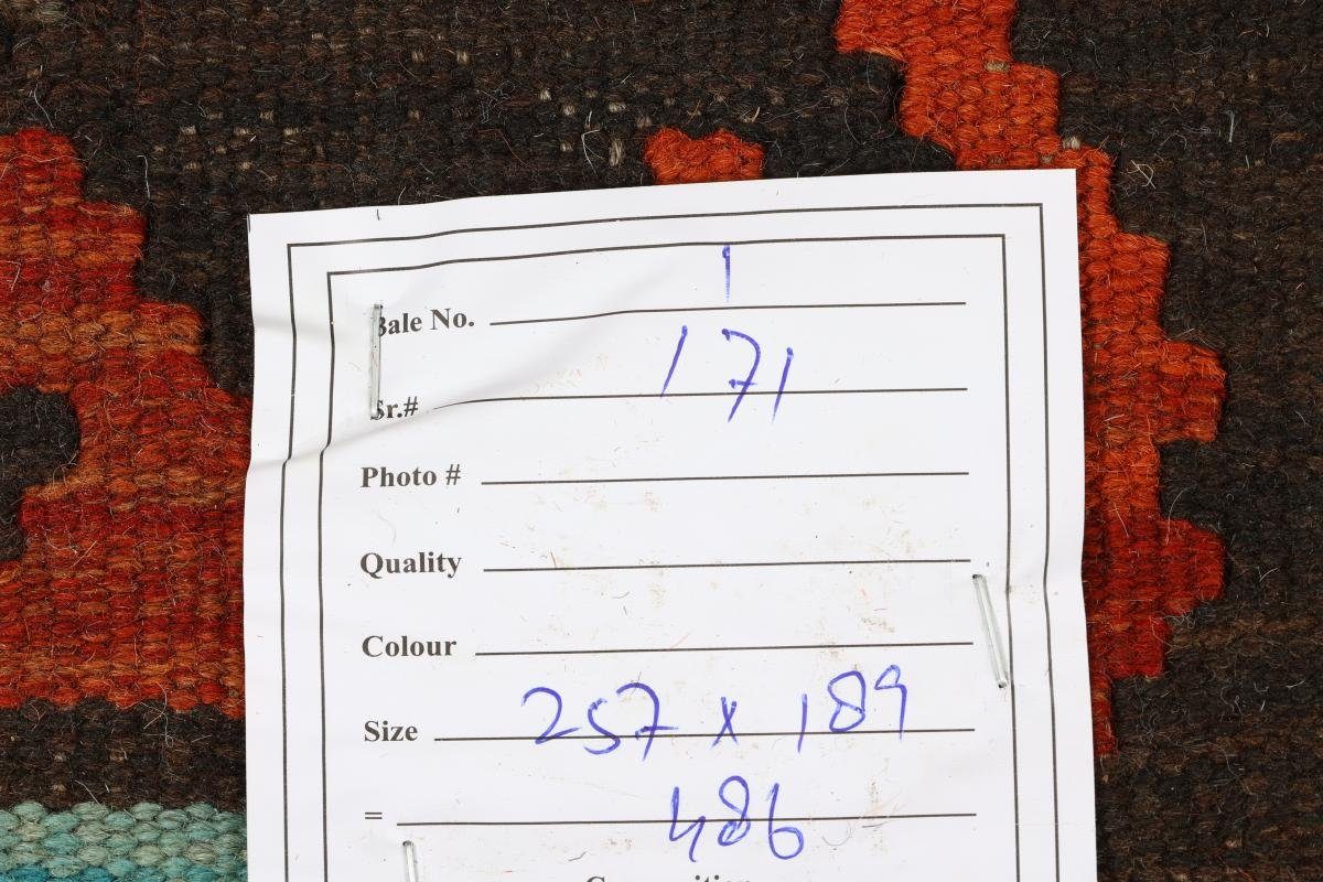 rechteckig, Orientteppich Moderner Nain Afghan 189x257 Kelim Heritage Handgewebter mm Höhe: Trading, Orientteppich, 3