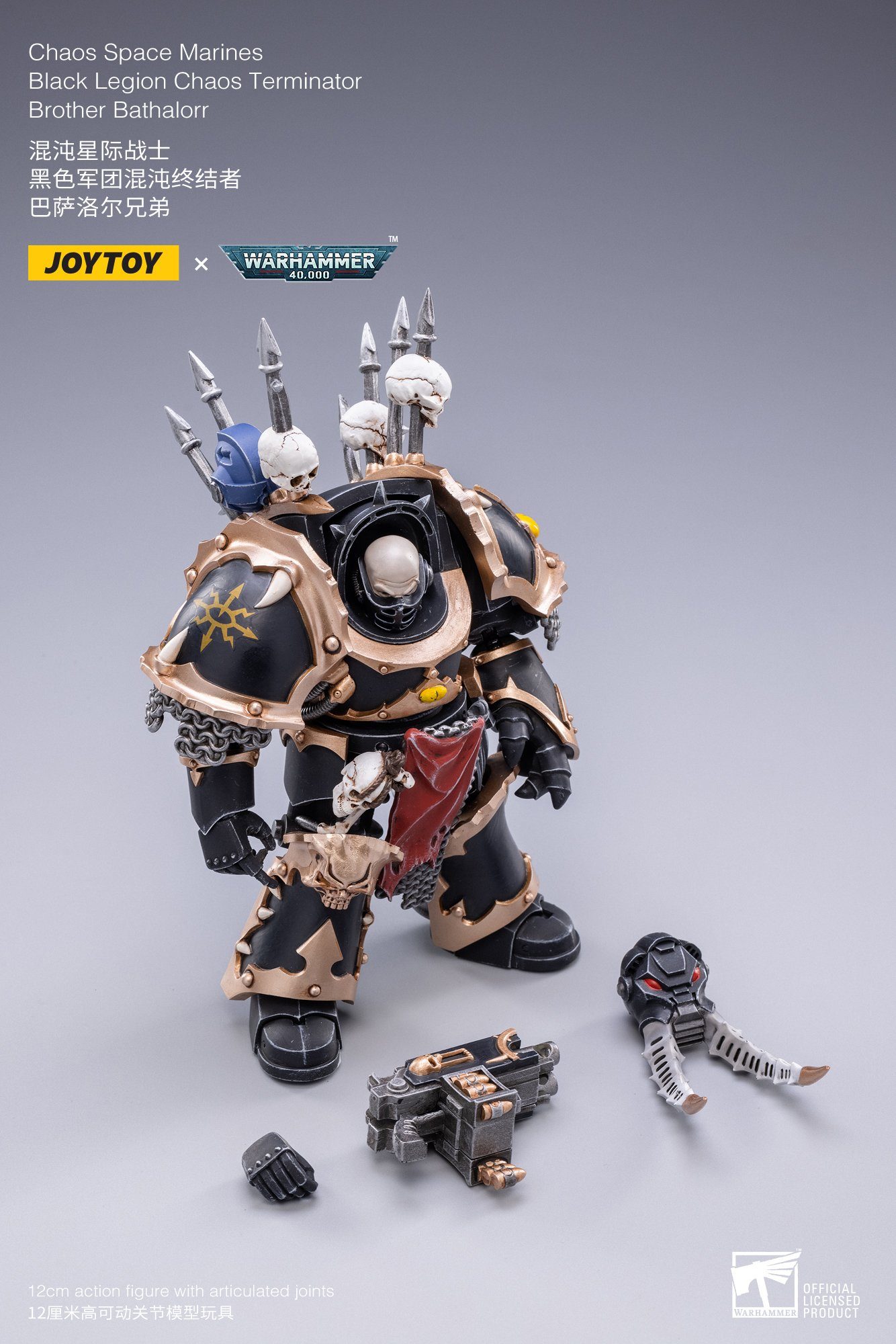Actionfigur JOYTOY WARHAMMER 40K BLACK LEGION BROTHER BATHALORR 1/18 ACTIONFIGUR