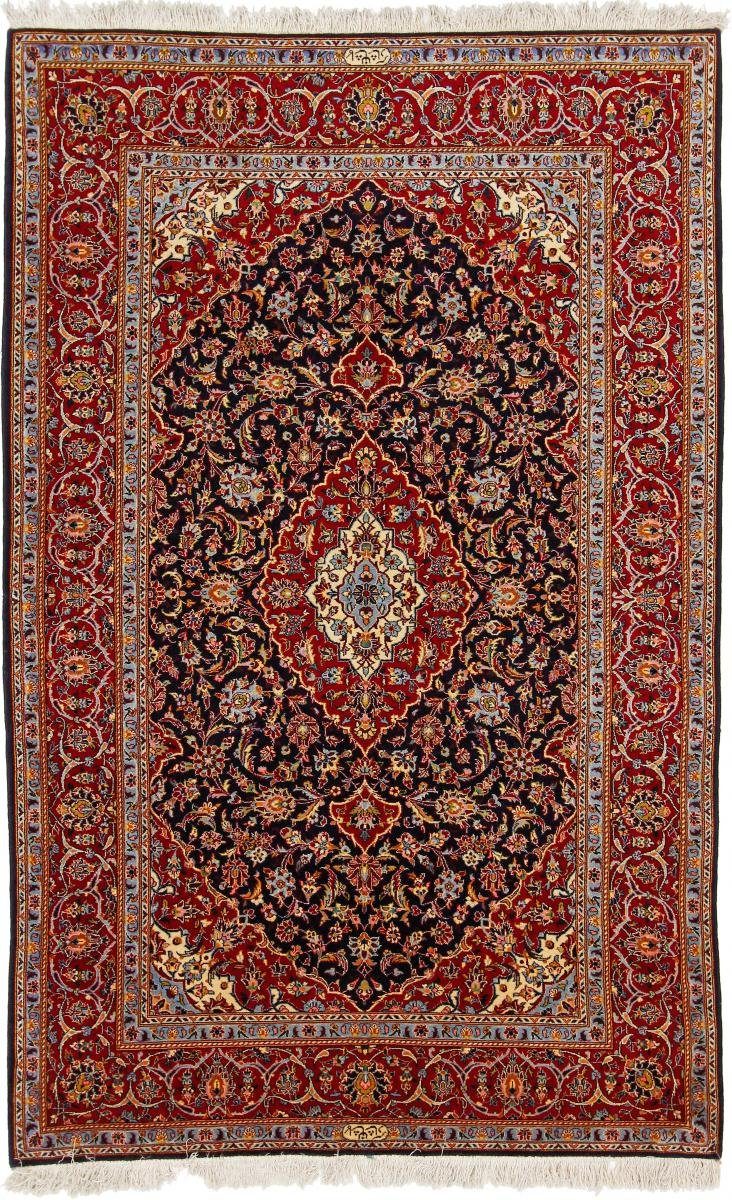 Orientteppich Keshan kork Shadsar 135x219 Handgeknüpfter Orientteppich, Nain Trading, rechteckig, Höhe: 12 mm